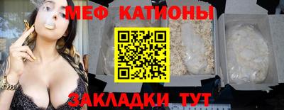 ПСИЛОЦИБИНОВЫЕ ГРИБЫ Пугачёв
