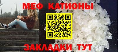 каннабис Пушкино