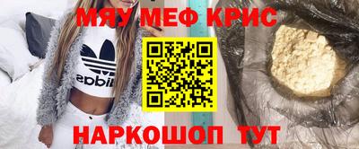 ПСИЛОЦИБИНОВЫЕ ГРИБЫ Пугачёв