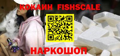 МДМА Пыть-Ях