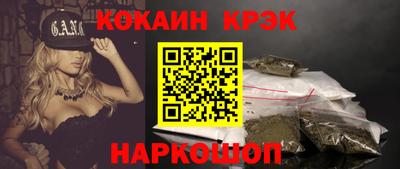 МДМА Пыть-Ях