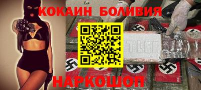 ПСИЛОЦИБИНОВЫЕ ГРИБЫ Пугачёв