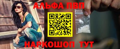ПСИЛОЦИБИНОВЫЕ ГРИБЫ Пугачёв