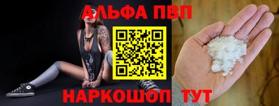 ПСИЛОЦИБИНОВЫЕ ГРИБЫ Пугачёв