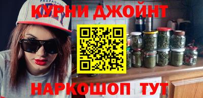 ПСИЛОЦИБИНОВЫЕ ГРИБЫ Пугачёв