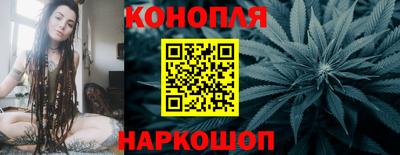 МДМА Пыть-Ях