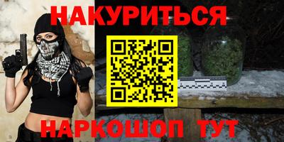 МДМА Пыть-Ях