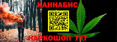 МДМА Пыть-Ях