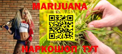 МДМА Пыть-Ях