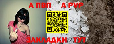 каннабис Пушкино