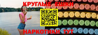 каннабис Пушкино