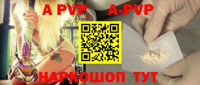 ПСИЛОЦИБИНОВЫЕ ГРИБЫ Пугачёв