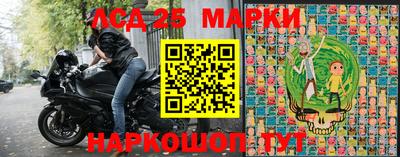 ПСИЛОЦИБИНОВЫЕ ГРИБЫ Пугачёв