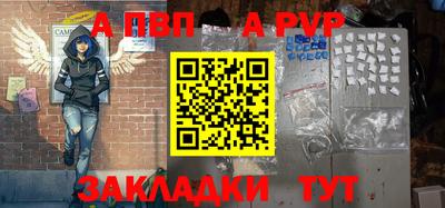 ПСИЛОЦИБИНОВЫЕ ГРИБЫ Пугачёв