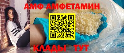 каннабис Пушкино
