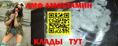 каннабис Пушкино