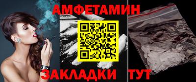 ПСИЛОЦИБИНОВЫЕ ГРИБЫ Пугачёв