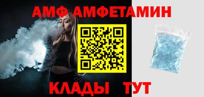каннабис Пушкино