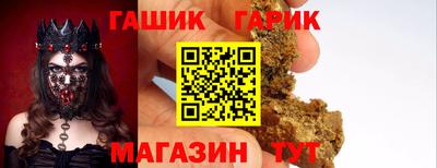 ПСИЛОЦИБИНОВЫЕ ГРИБЫ Пугачёв