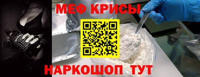 ПСИЛОЦИБИНОВЫЕ ГРИБЫ Пугачёв