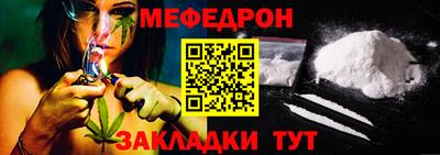 каннабис Пушкино