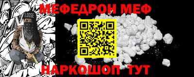 ПСИЛОЦИБИНОВЫЕ ГРИБЫ Пугачёв